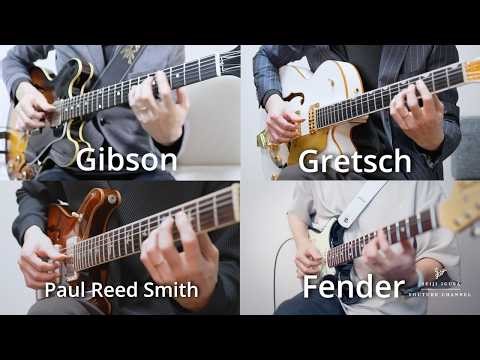 Gibson vs Gretsch vs Paul Reed Smith vs Fender