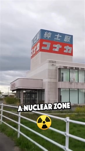 27K views · 297 reactions | What’s left behind in Fukushima’s forgotten places? #Fukushima #Abandoned #UrbanExploration #DiscoverJapan #HiddenGems #HistoricSites #AdventureAwaits #ExploreMore #GhostTown #InspiringJourneys | Exploring With Fighters | Facebook