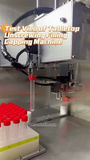 ZONESUN Automatic Test Tube Unscrewing Filling Capping Machine #fillingcappingmachine #machinery