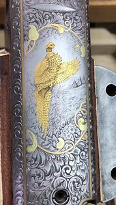 Krieghoff Model 32 Project. | JMN Engraving