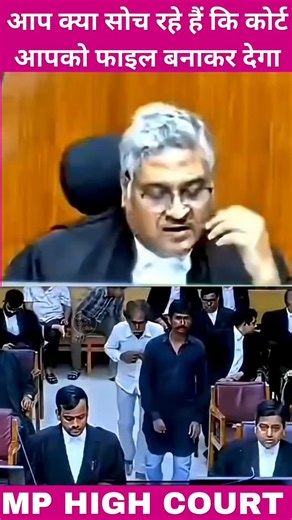 Advocate Anurag Tyagi on Instagram: "#advocate #lawyer #advocacy #advanurag #legalknowledge lawlife legal legaltips reels"