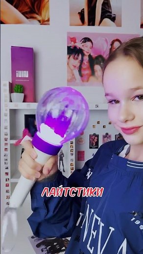 Удивила маму // EVA mash