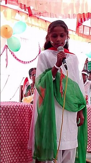 15 august program Composite vidhylay navanager