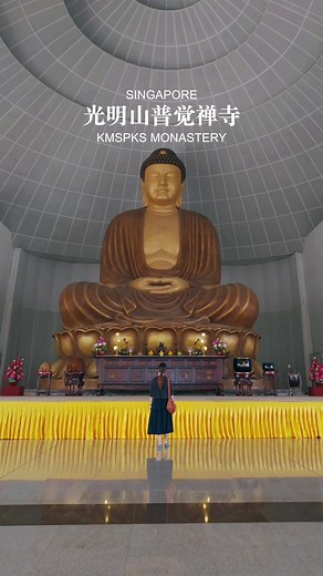 Explore Kong Meng San Phor Kark See Monastery in Singapore