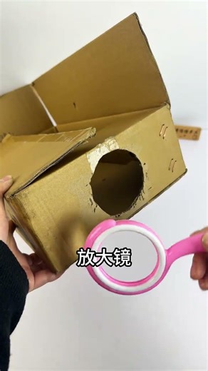 Teach you how to make a high-definition projector by hand. Once you learn the simple materials,