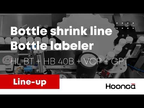 Bottle shrink line,Bottle Labeler 2026