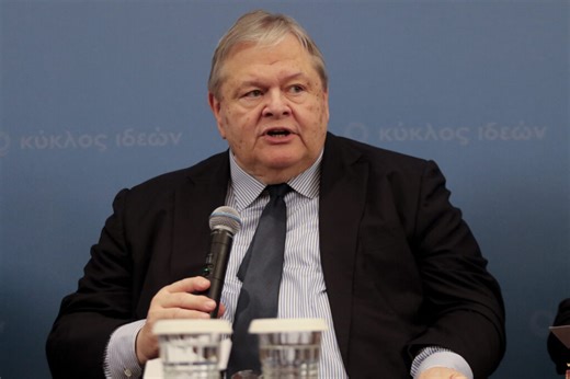 Βενιζέλος VS κυβέρνηση Μητσοτάκη για την ποινική ευθύνη υπουργών (βίντεο)