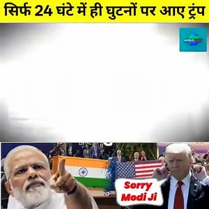 Ashwani Dabur on Reels