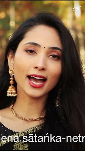 Damodarastakam | Suprabha KV | Kartik Maas