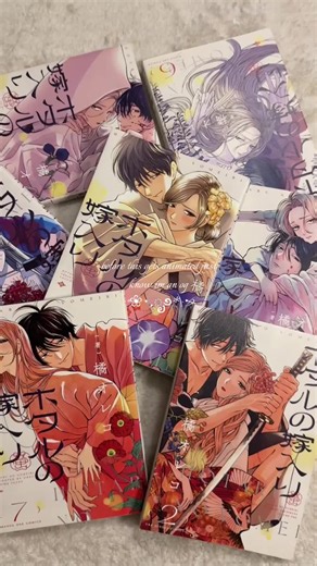 Unboxing the Firefly Wedding Manga Collection