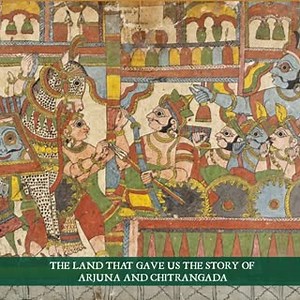 Manipur occupies a strategic position straddling the divide between Bangladesh, India, and Myanmar. But that is only in the modern era. For the last 2500 years, it has been the crossroads, the connecting point, between the Indian subcontinent and south-east Asia. A major trade hub, it has brought together people and ideas, but also struggled to find its own place with a rich tapestry of Vedic, Dravidian, and Islamic influences in its cultural fabric. Today, it stands as a shining example of a pl