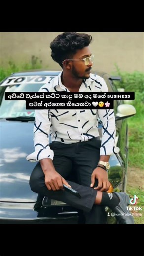 whatapp :0️⃣7️⃣0️⃣5️⃣2️⃣7️⃣4️⃣9️⃣1️⃣6️⃣#foryou #motivation #fyp #new