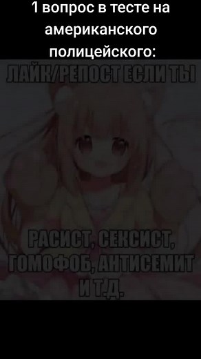 β горохомёт β (@ive_465)’s videos with оригинальный звук - β горохомёт β