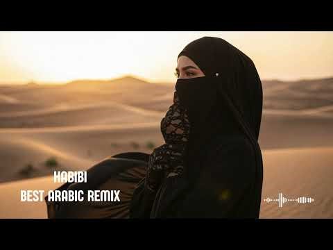 Habibi Remix 2026 🔥 Arabic Remix Full Bass Nonstop | Most Popular Compilation 2026