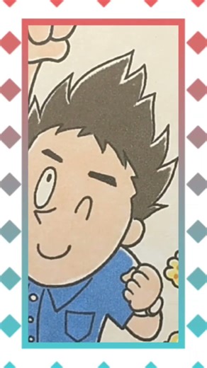 鉛筆のHBって何⁉️