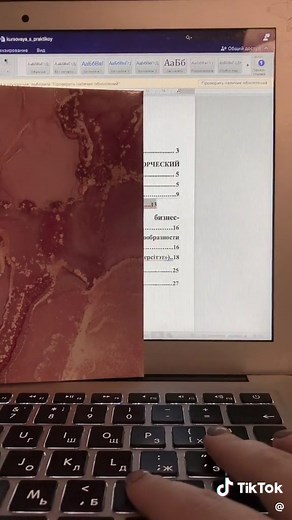 #бгуир #bsuir #сессияблизко #студент #курсовая #курсоваясамасебянапишет