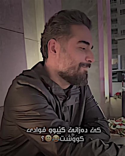 ‏#kgxdano🇸🇦 #DANO🔥