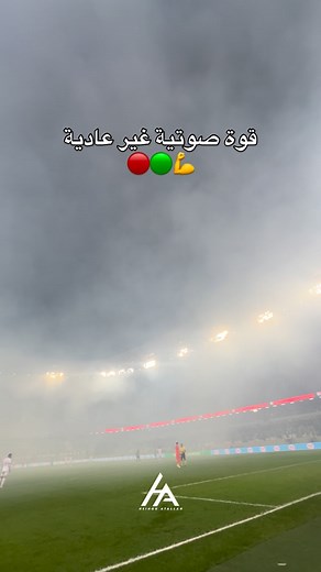 Hsinou Atallah | ‎⁨ قوة صوتية غير عادية 🔴🟢💪 #الجزائر #مولودية_الجزائر #كرة_القدم⁩‎ | Instagram