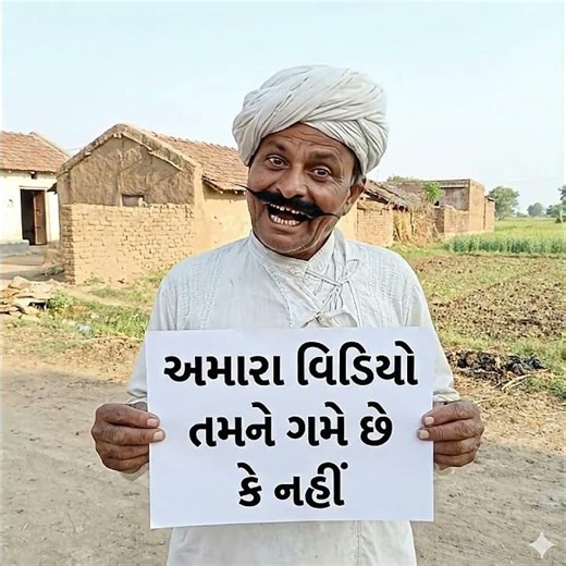 bholadada comedy video