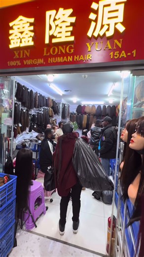 Dear friends, in order to welcome the Chinese Spring Festival, we will have a holiday on February 8th and resume work on February 28th. To avoid affecting your demands, if you have any needs, you can place orders in advance. Thank you❤️ Chers amis, pour la fête du printemps de la Chine, nous aurons des vacances le 8 février et nous allons travailler le 28 février. Afin de ne pas influencer votre demande, les commandes à l’avance sont acceptées si vous en avez besoin. Merci❤️ #raw #wholesale #fac