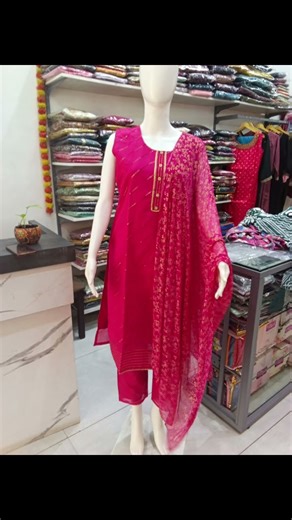 Paint palazo with dupatta #waddingdress #suit