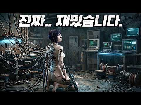 An all-time great movie that, as soon as it was released… completely rewrote the "Number 1 in the...