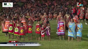 Join us Live on Eswatini TV now!! HRH Princess Sikhanyiso doing the kutsamba dance. #buganuceremony #EswatiniTV | Eswatini TV