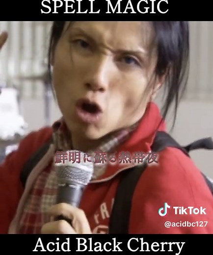 SPELL MAGIC by Acid Black Cherry | Music Video