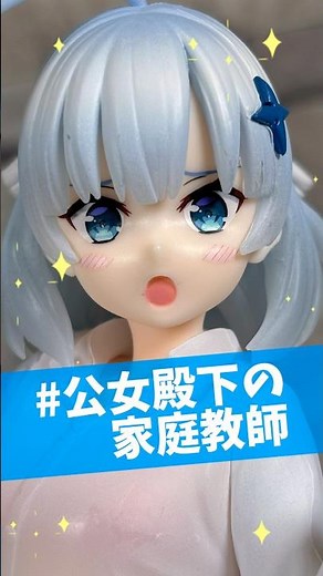 【公女殿下の家庭教師】ティナ・ハワードがYumemirizeに登場！【プライズフィギュア紹介】 #shorts