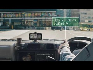 カーナビアプリを便利に使う カーナビリモコン！