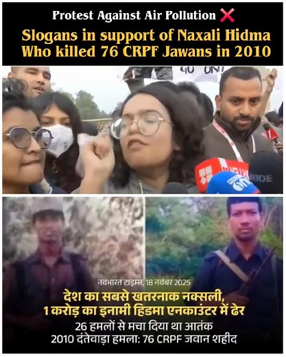 171K views · 2.7K reactions | What's this? | PMO India : Report Card | Facebook