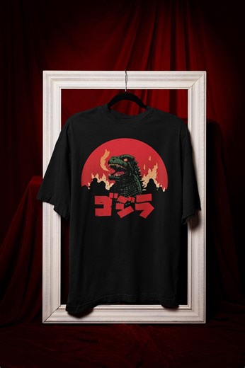 Vintage Godzilla Kaiju Tee | Retro Japan Monster T-shirt, King of the Monsters Shirt - Etsy UK