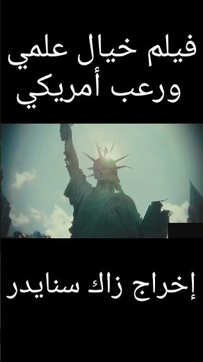 افضل فيلم أكشن 2021