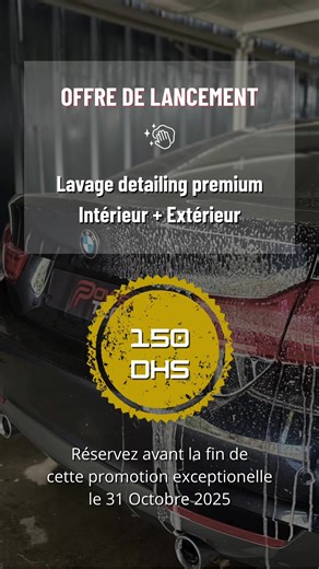 Vidéos de Powertech Engineering (@powertech.maroc) avec son original - Powertech Engineering