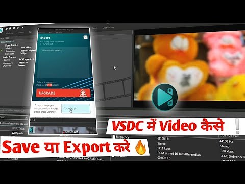 Vsdc Me Video Save Kaise Kare | How To Save Video In Vsdc Video Editor
