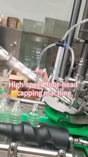 High Speed 4-Head Capping Machine | Automatic Bottle Capping Solution