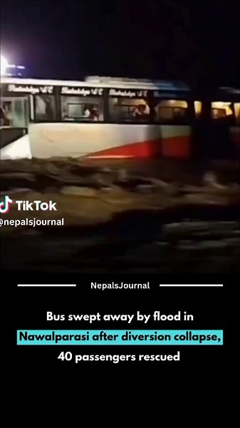 Dumkibas में बाढ़ का कहर: बस बह गई, सड़कें बंद