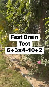 Easy maths test 🥰 🥰 #fbreels2025ツ #reelsviralシfb #brainometry #mathematics | Smart Learning