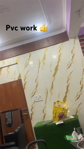 #pvcwalldesign #pvc_ciling_design