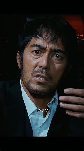「捕まっても公安のことは死んでも言うなよ」🔥# ドラマ切り抜き #日本ドラマ #公安 #監視カメラ #サスペンス #緊迫シーン #証拠回収 #ミステリー #名場面 #逃走中