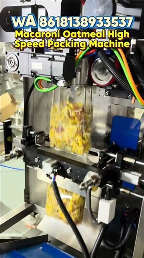 Packing machinery for granules food macaroni pasta & oatmeal, fully automatic machine. # machine
