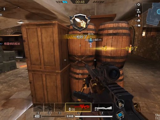 状态炸裂，这把爆炸狙杀疯了【CODM】【使命召唤手游】