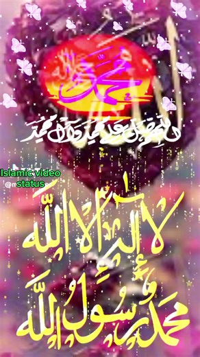 #kya aap call training video for#t#foryou #zodiacsigns #🕋🤲💐🌹t