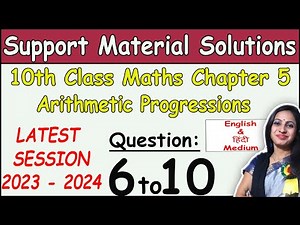 DOE Support Material Solution | Class 10 Math Chapter 5 Ques 6 to 10 Solution | Session 2023-2024
