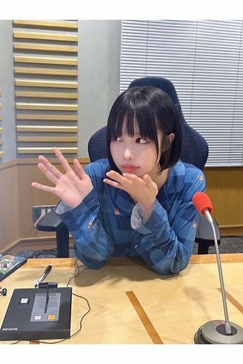 あのちゃんと田中みな実の楽しいラジオトーク