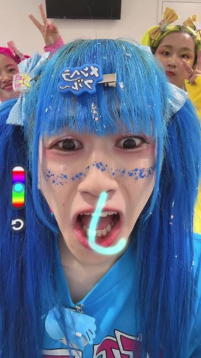 バトーのフルフッ発表の軌跡