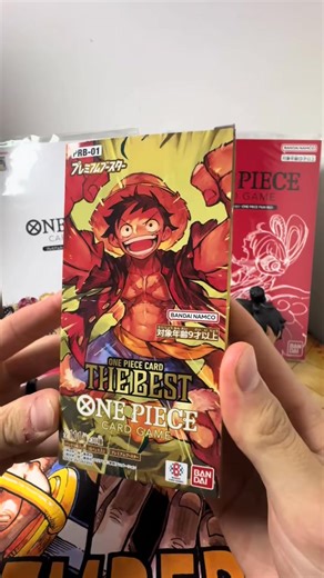 some PRB01to take the edge off ,,the luck recently has been non existent😭 #onepiece #onepiecetcg #onepiececards #optcg #cardopening #cardcollector #tradingcards #animecards #tcgcommunity #cardpulls #rarecards #collectibles | RareCard Vault