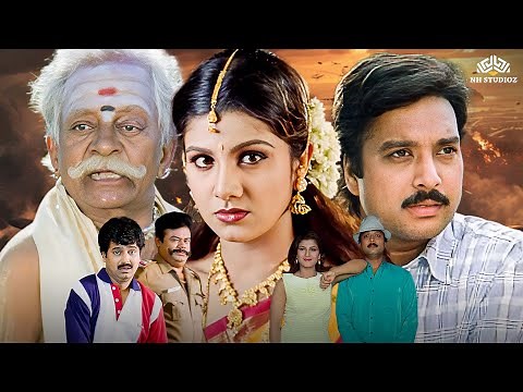 New Hindi Dubbed Movie 2025: Unakkaga Ellam Unakkaga (1999) FULL MOVIE | Karthik, Rambha