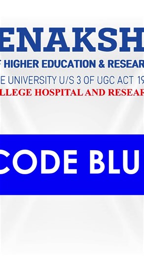 Meenakshi Hospital on Instagram: "Code blue mock drill 2025 || Meenakshi Medical College Hospital and Research Institute Kanchipuram. #mmchri #maher #emergency #emergencyservices #emergencymedicine #emergencycodes #codeblue #hospitals"