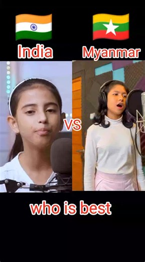 New English cover song united State of America 🇺🇸🇺🇸🇺🇸 Myanmar Ruth vs India Anuktiti viral song#usa#uk#ruth#myanmar